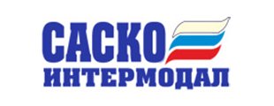 Логотип САСКО интермодал